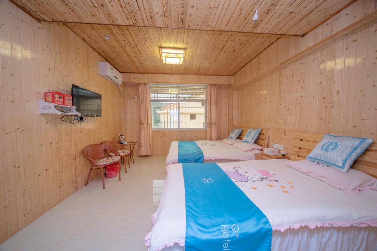 Nanjing Yunshuiyao Haixi Inn Dashuiche المظهر الخارجي الصورة
