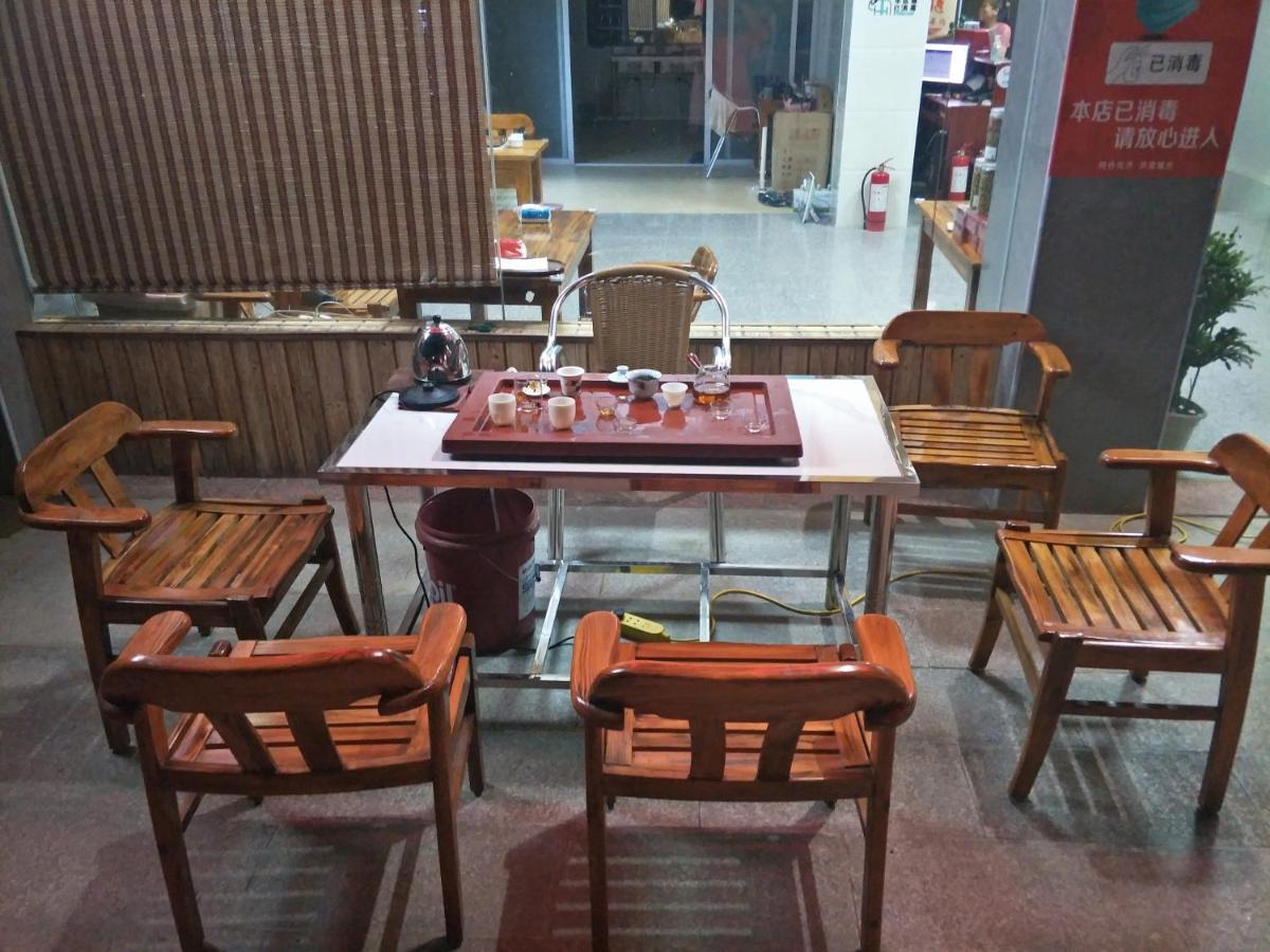 Nanjing Yunshuiyao Haixi Inn Dashuiche المظهر الخارجي الصورة
